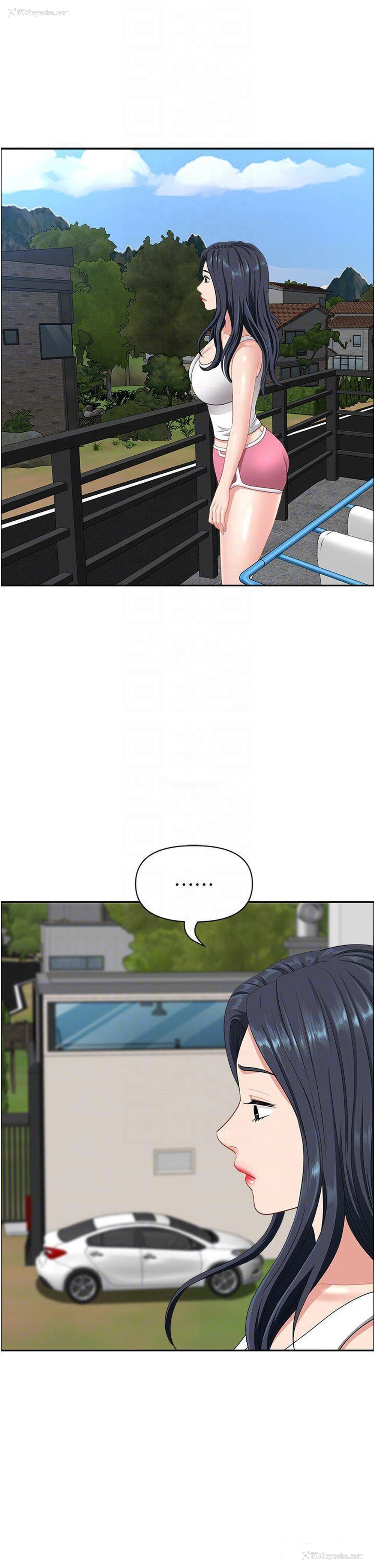 6P - 地方人妻们