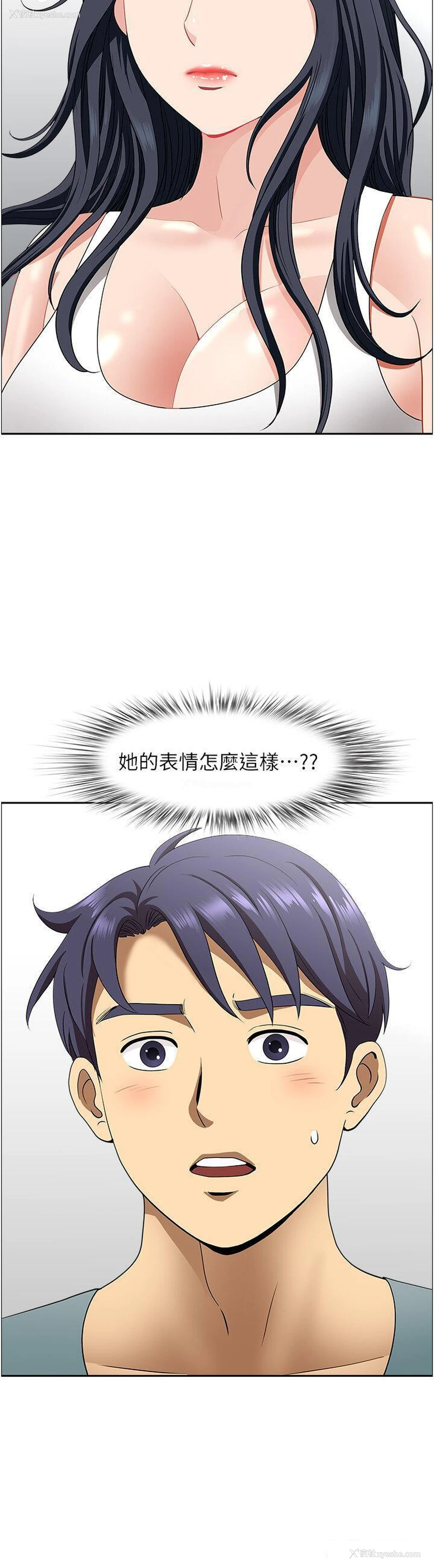 2P - 地方人妻们
