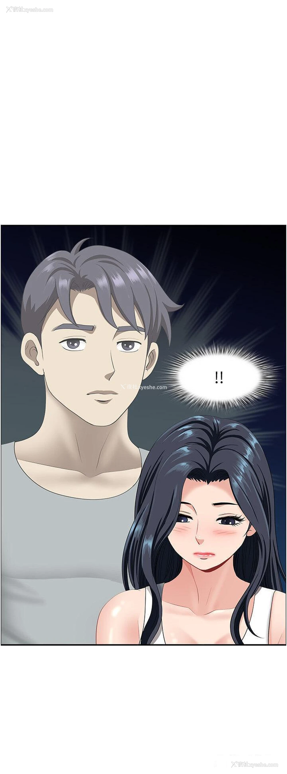 47P - 地方人妻们