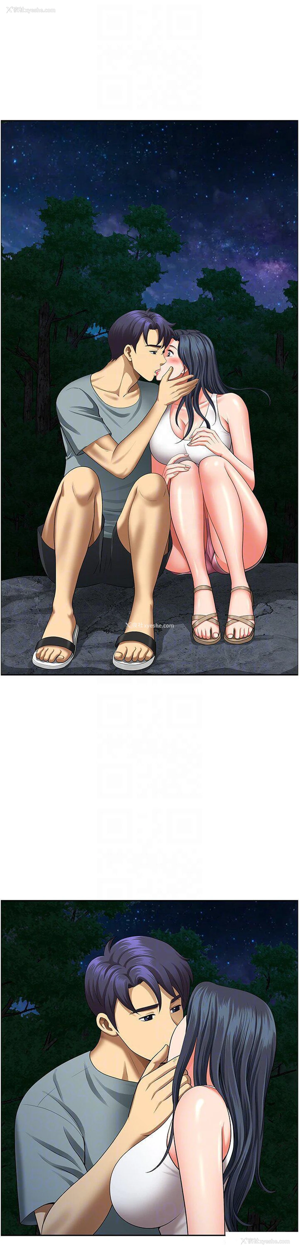 34P - 地方人妻们