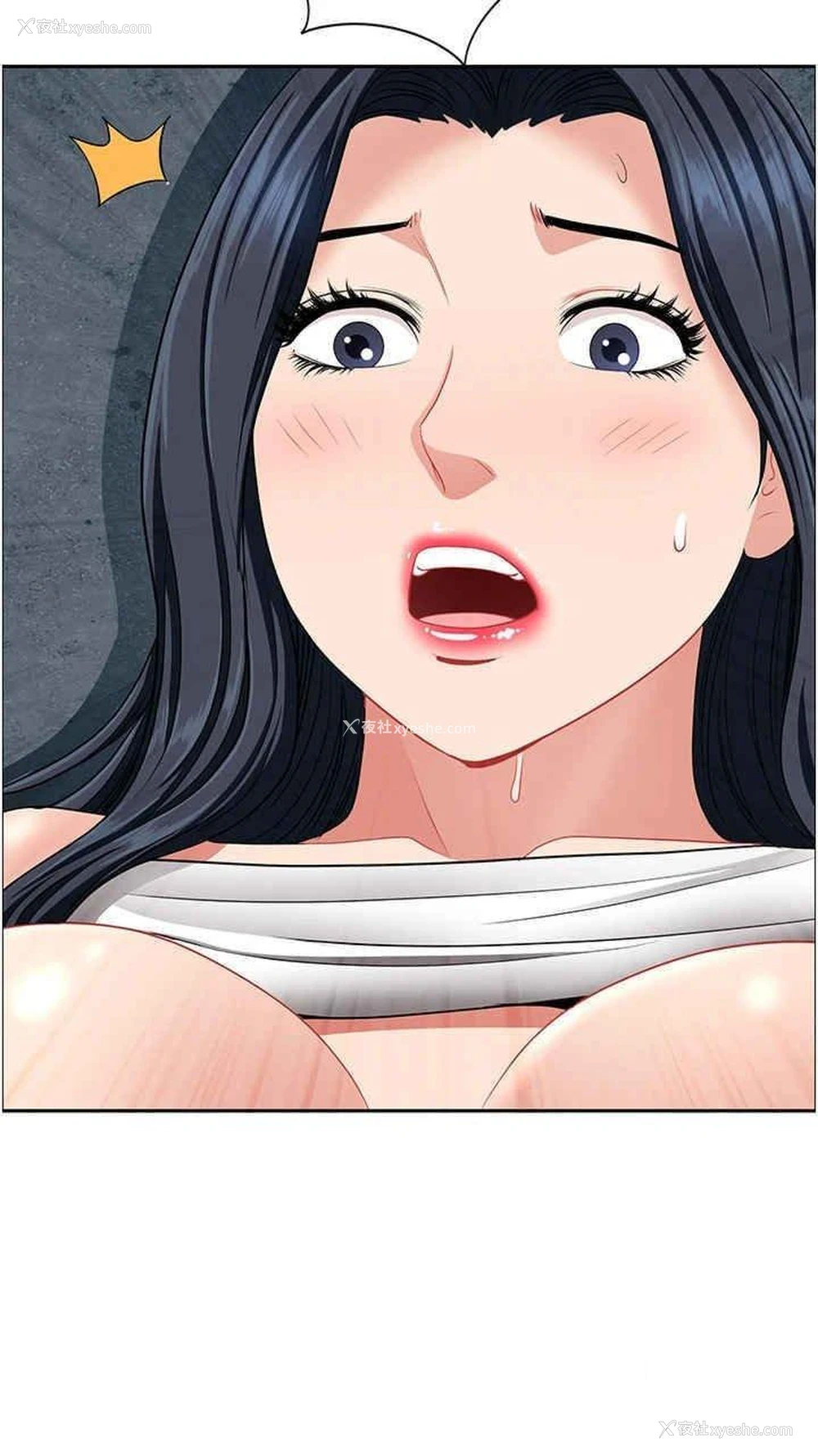 44P - 地方人妻们