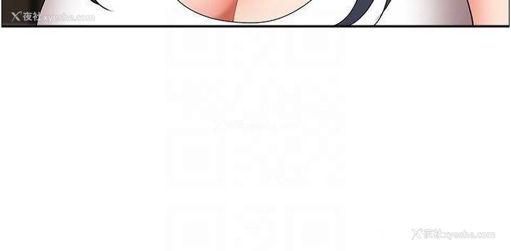 13P - 地方人妻们