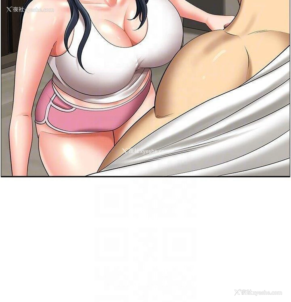 17P - 地方人妻们
