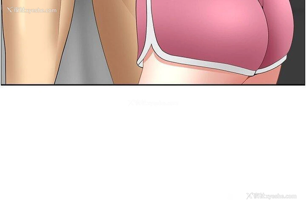 8P - 地方人妻们