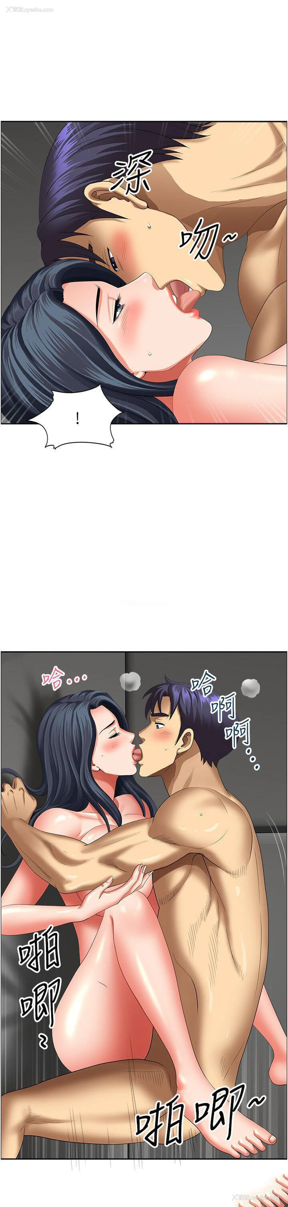 26P - 地方人妻们
