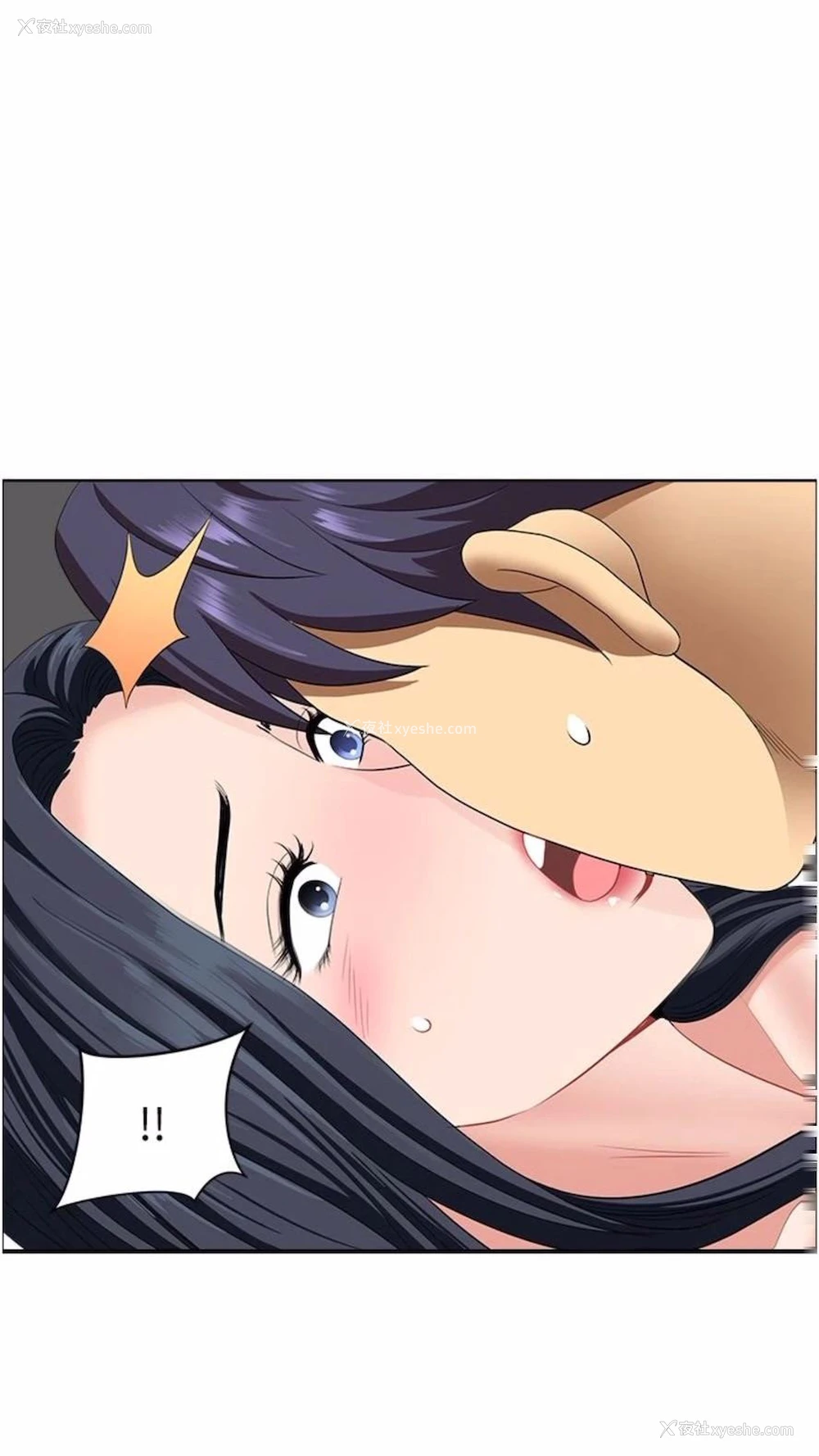 64P - 地方人妻们
