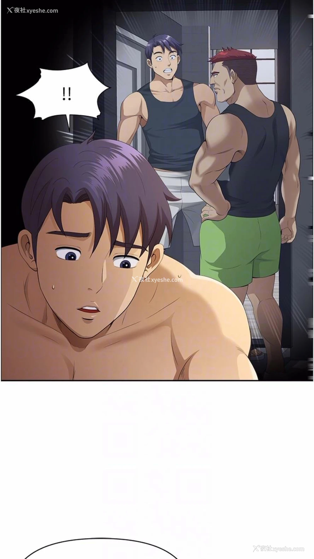 42P - 地方人妻们