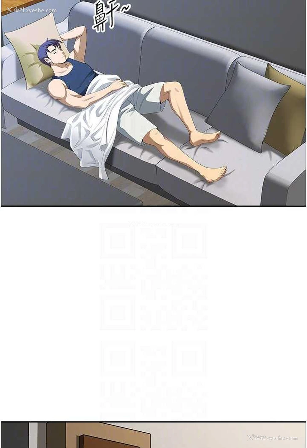 44P - 地方人妻们