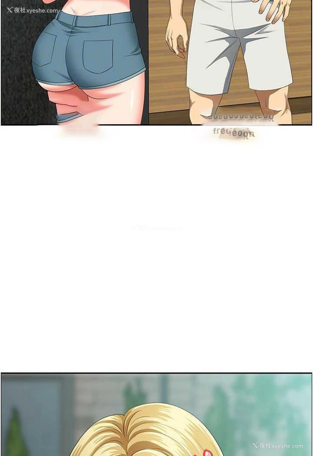 53P - 地方人妻们