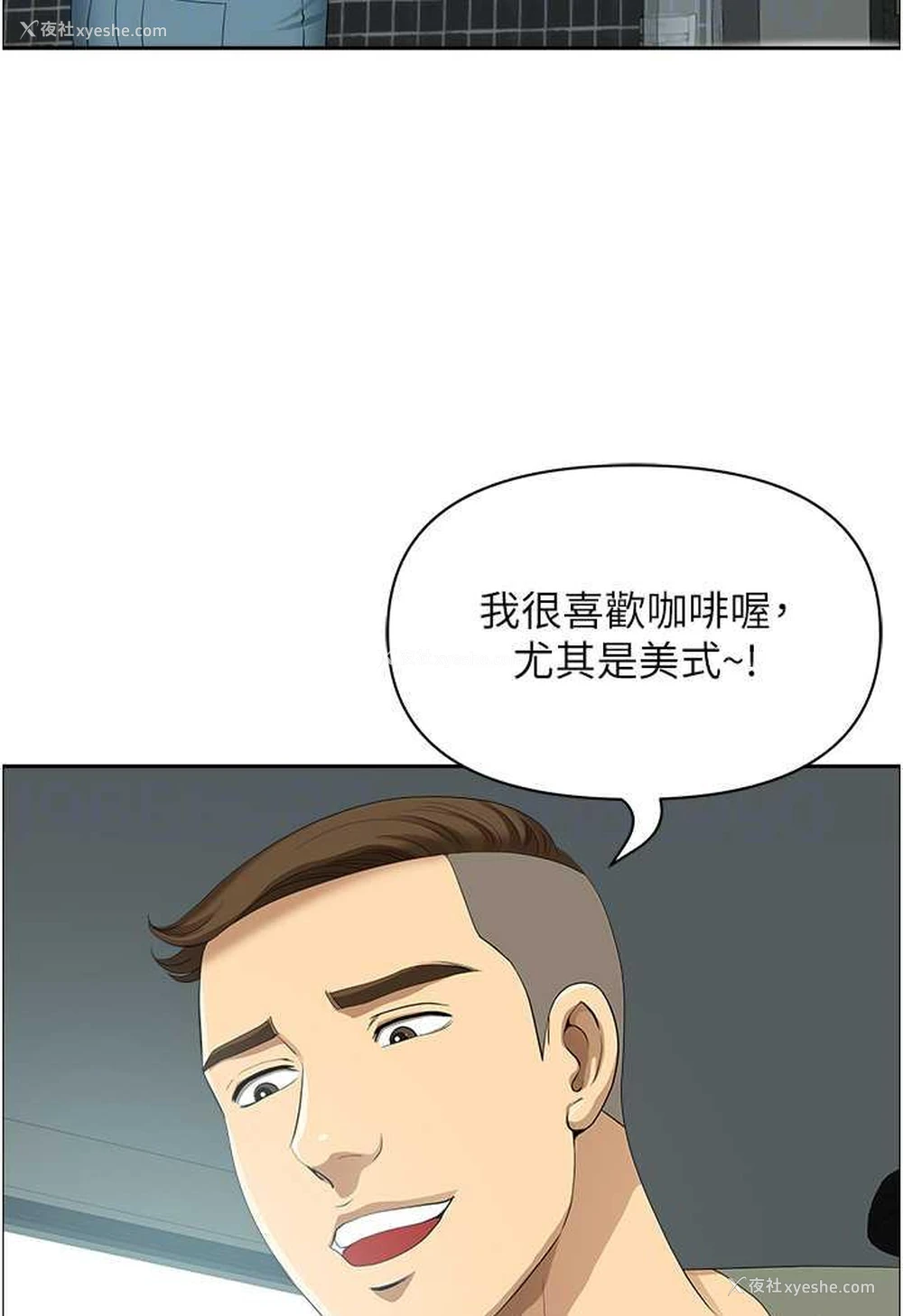 65P - 地方人妻们