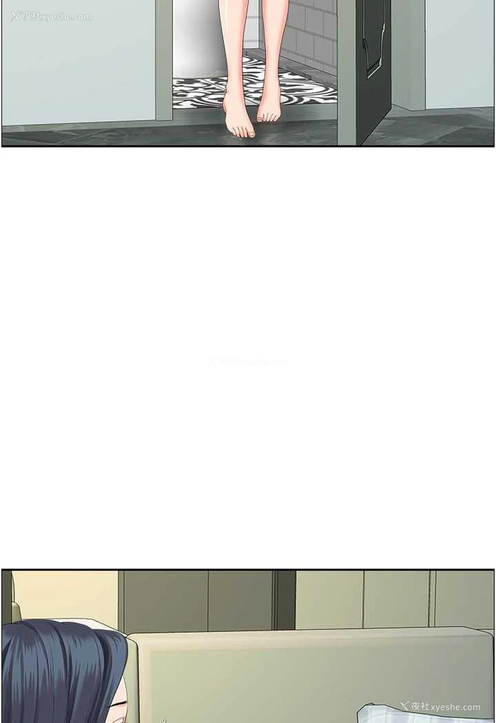 84P - 地方人妻们