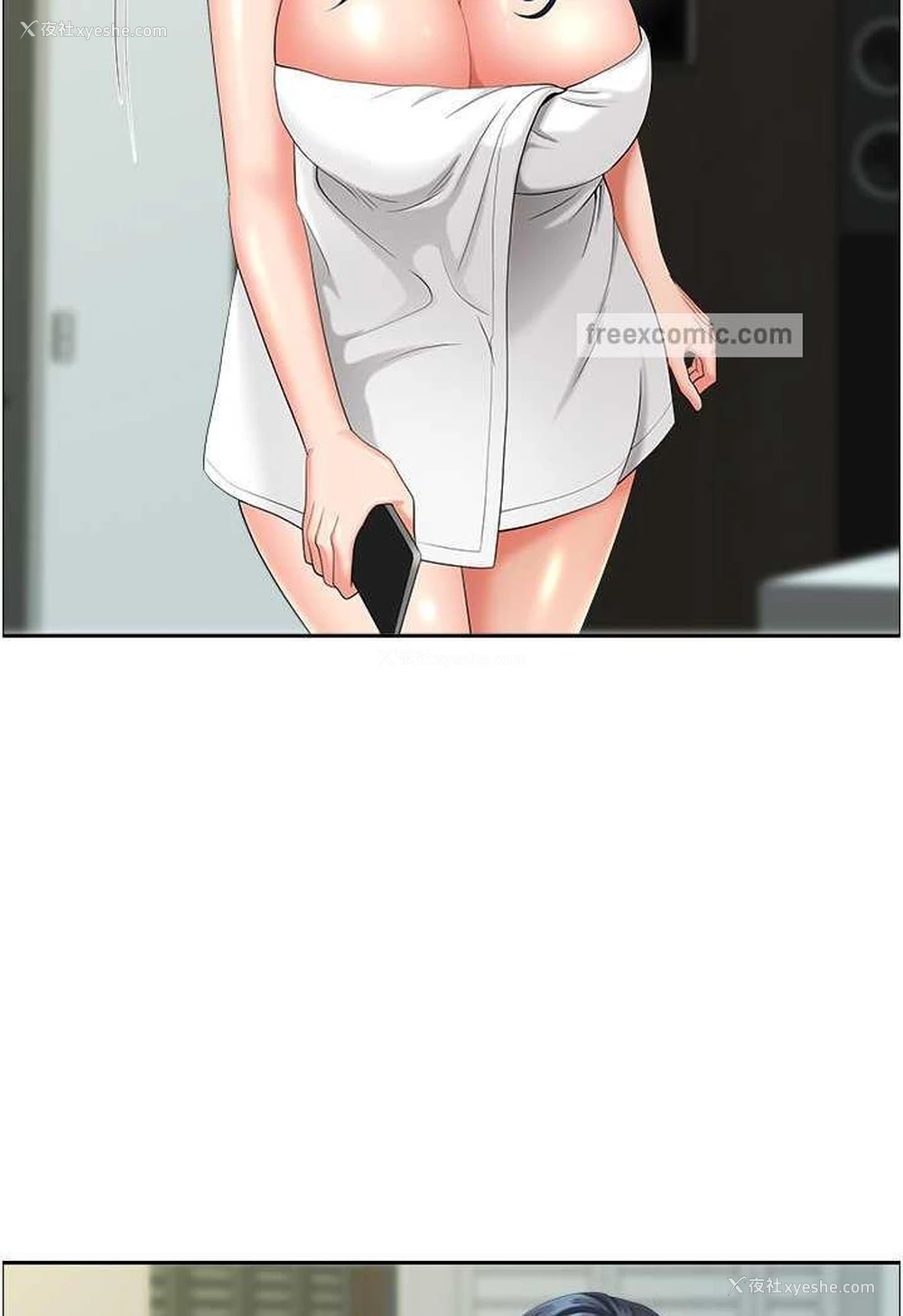 89P - 地方人妻们