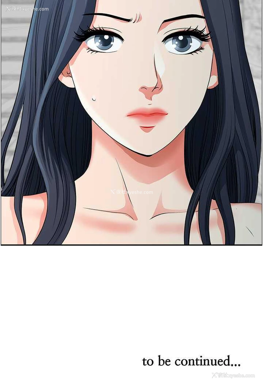 93P - 地方人妻们