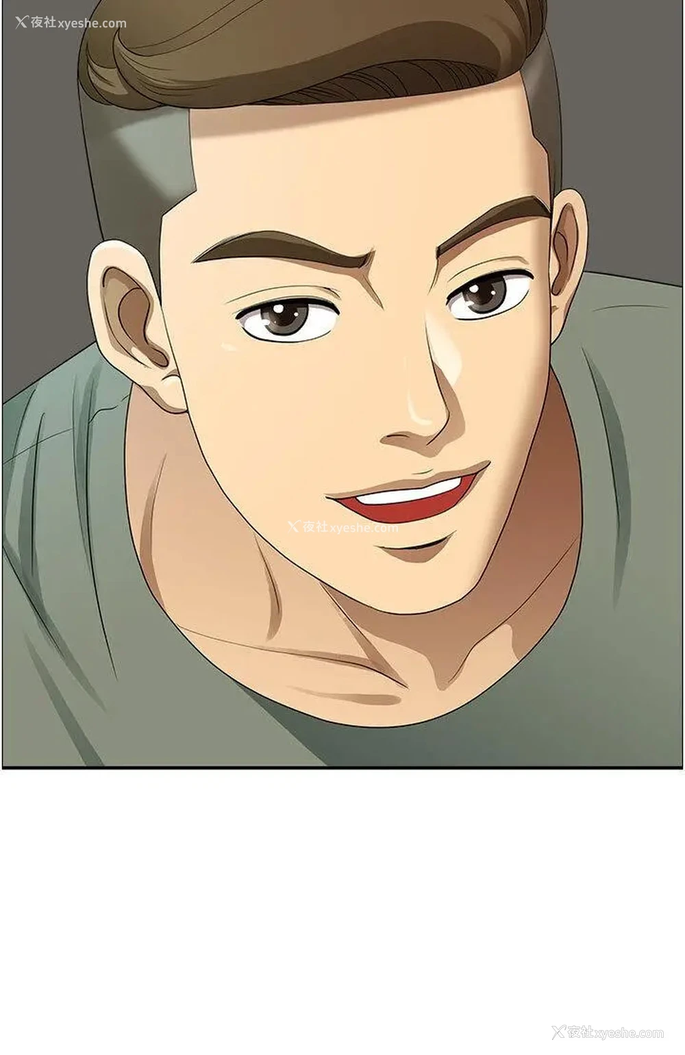 19P - 地方人妻们