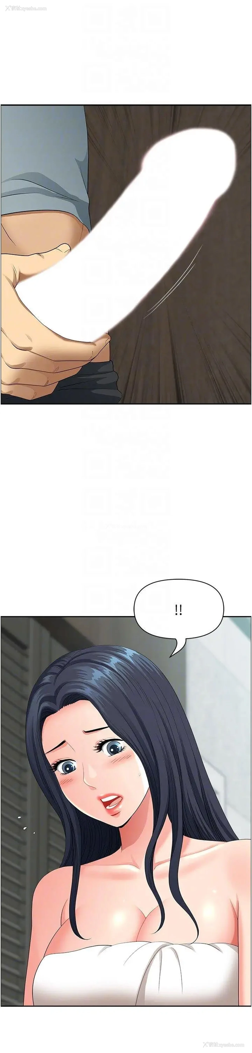 32P - 地方人妻们