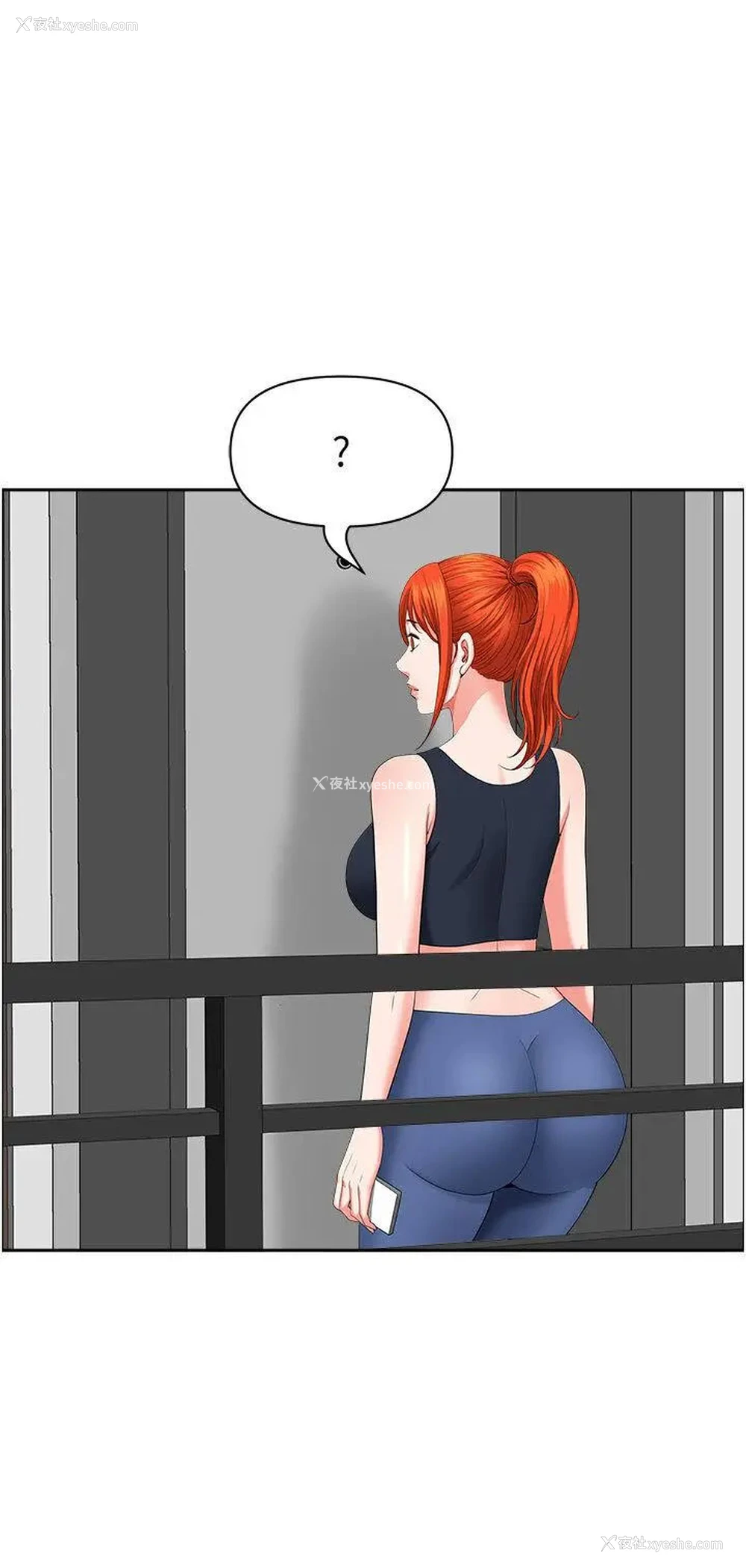 33P - 地方人妻们