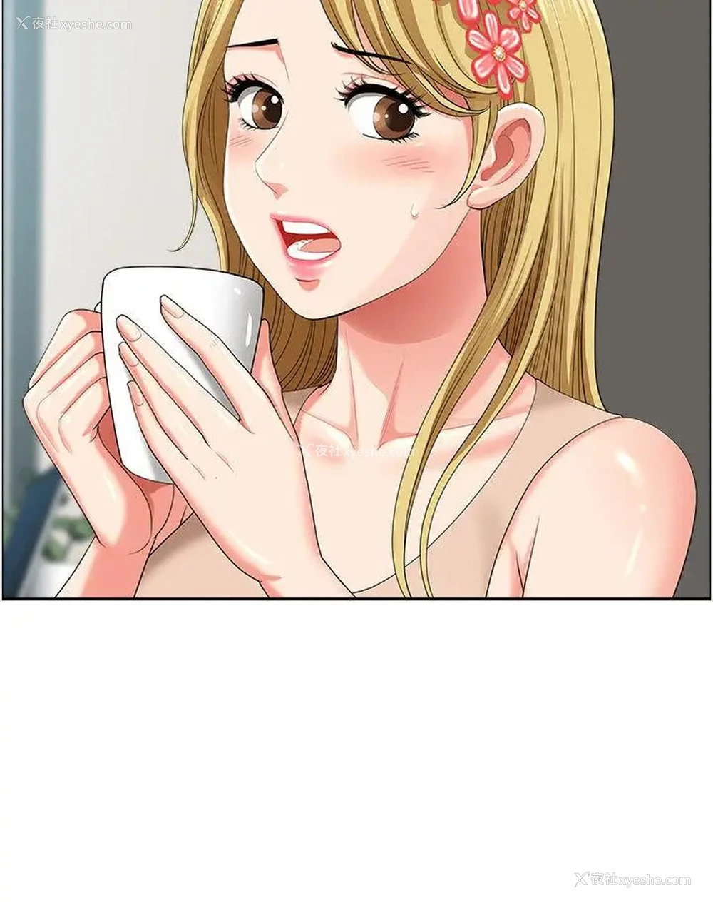 62P - 地方人妻们