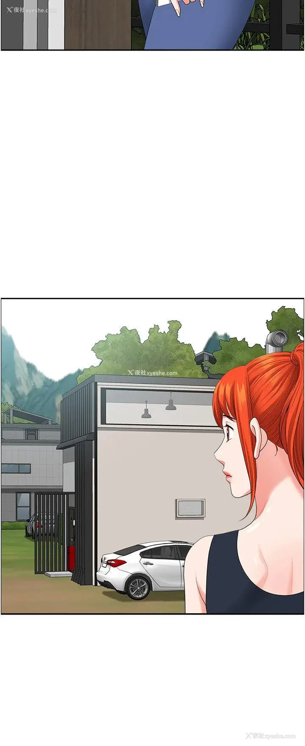 82P - 地方人妻们