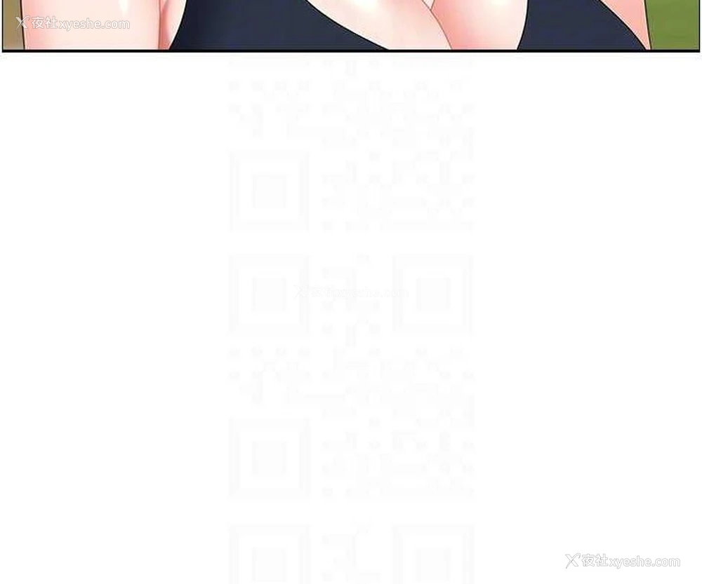 29P - 地方人妻们