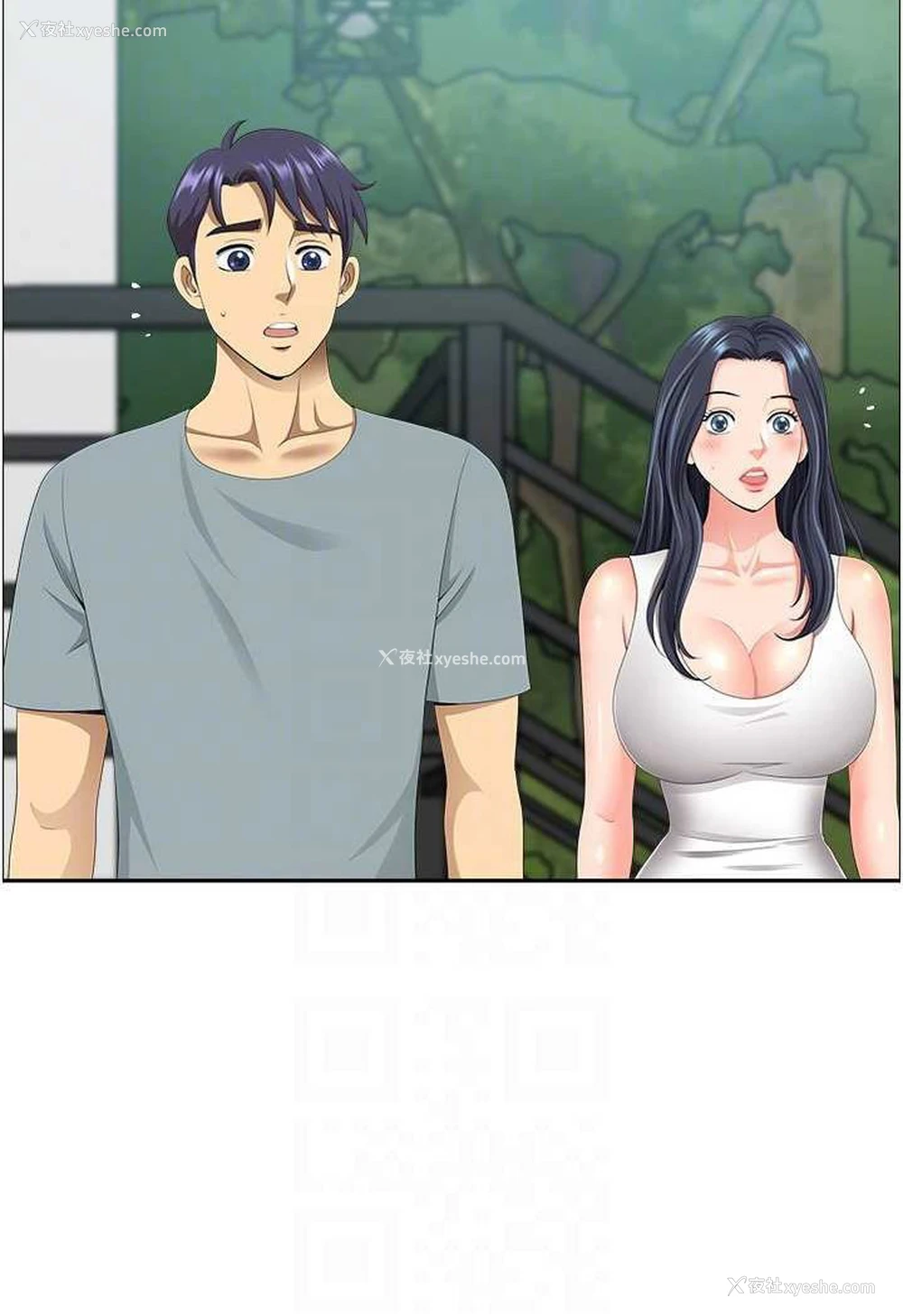 27P - 地方人妻们