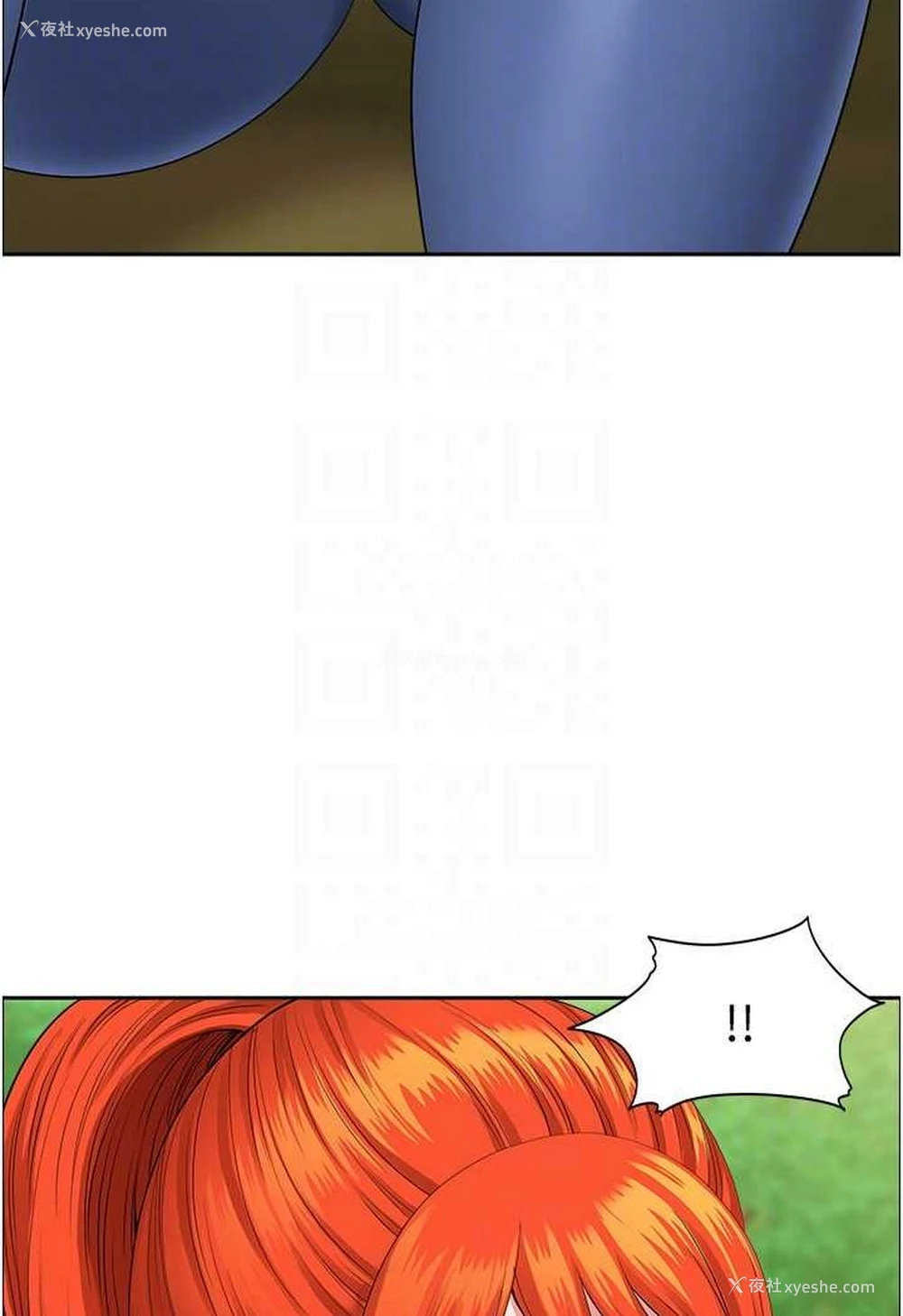 47P - 地方人妻们