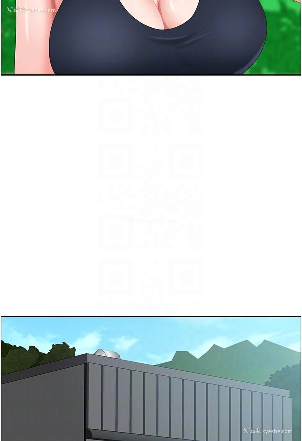 15P - 地方人妻们
