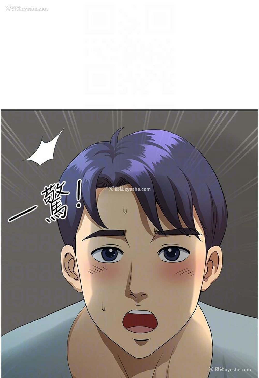 24P - 地方人妻们