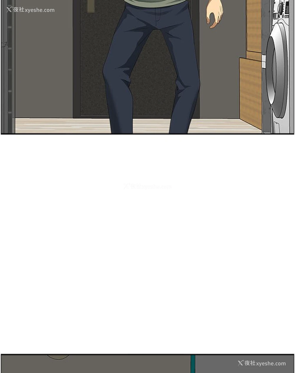 31P - 地方人妻们