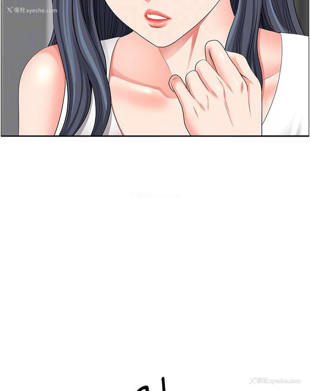 69P - 地方人妻们