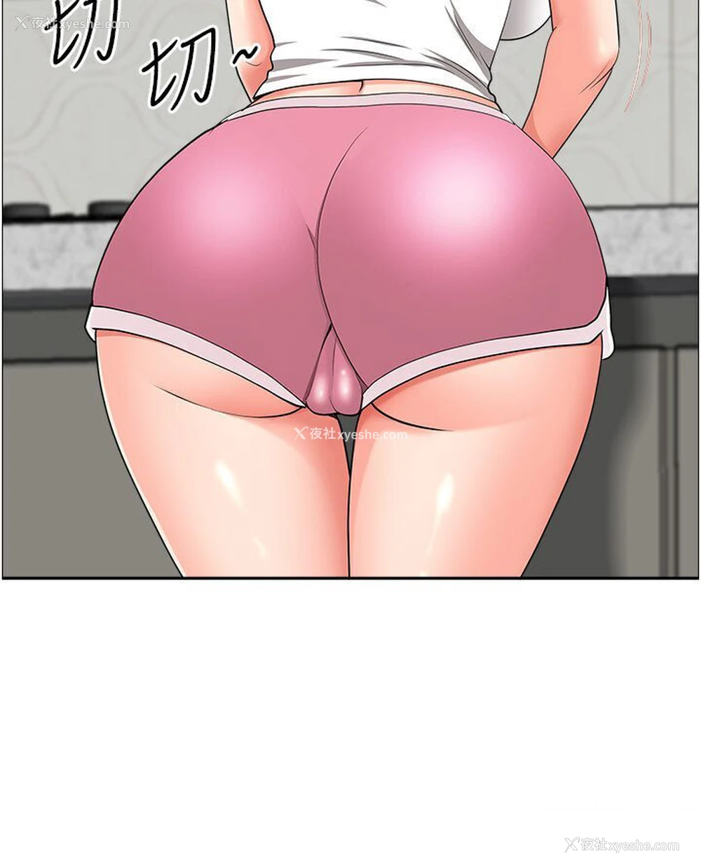 78P - 地方人妻们