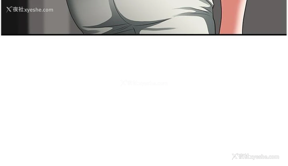 21P - 地方人妻们