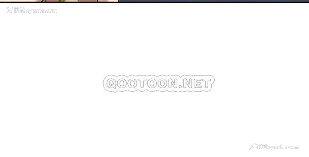 12P - 霸占人妻 - 韩国漫画