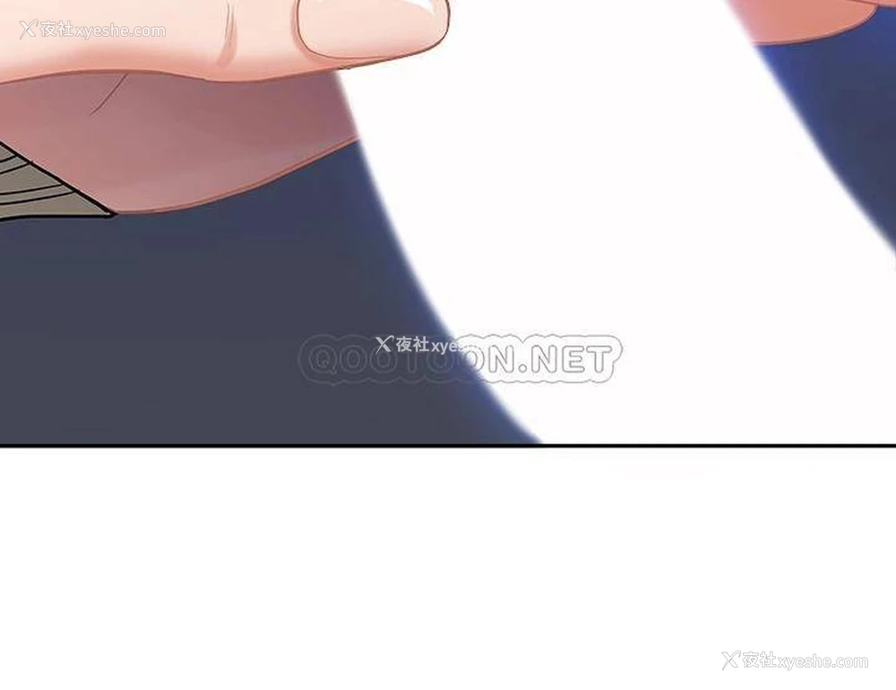 41P - 霸占人妻 - 韩国漫画