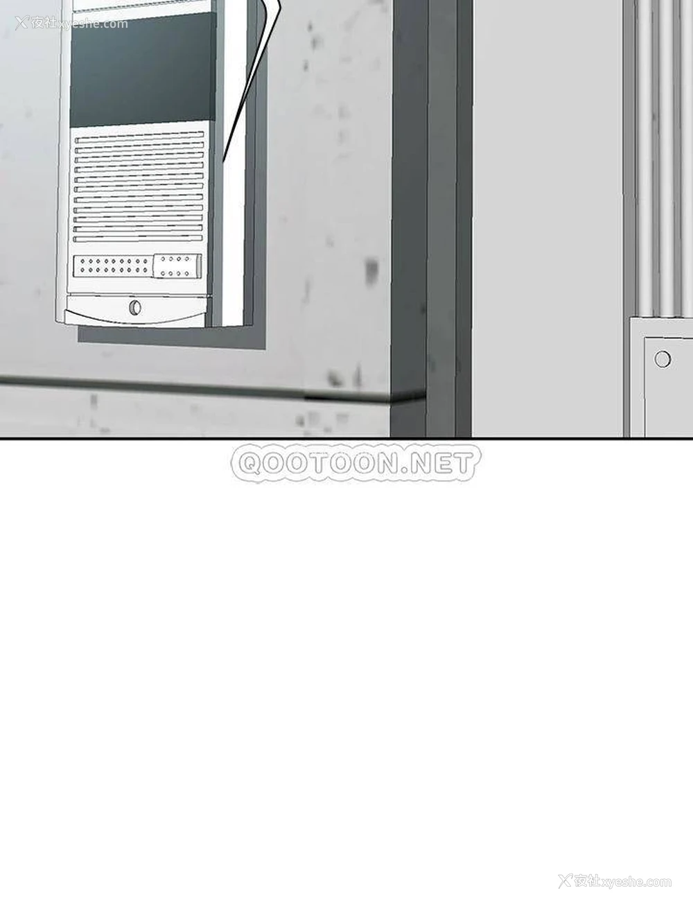 66P - 霸占人妻 - 韩国漫画