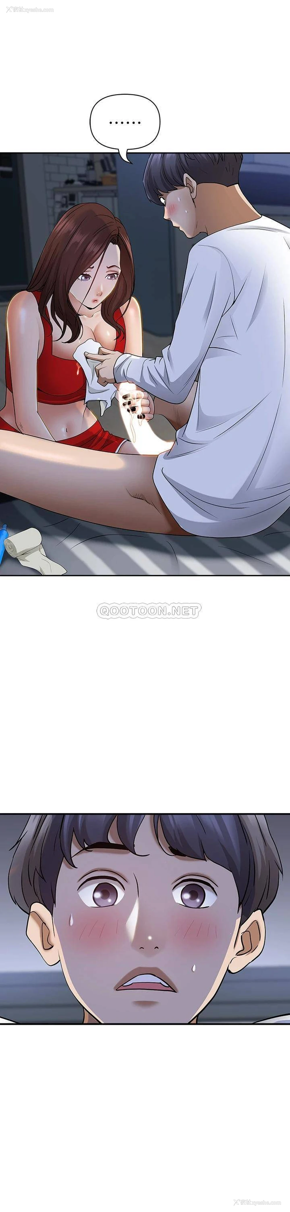 33P - 霸占人妻 - 韩国漫画