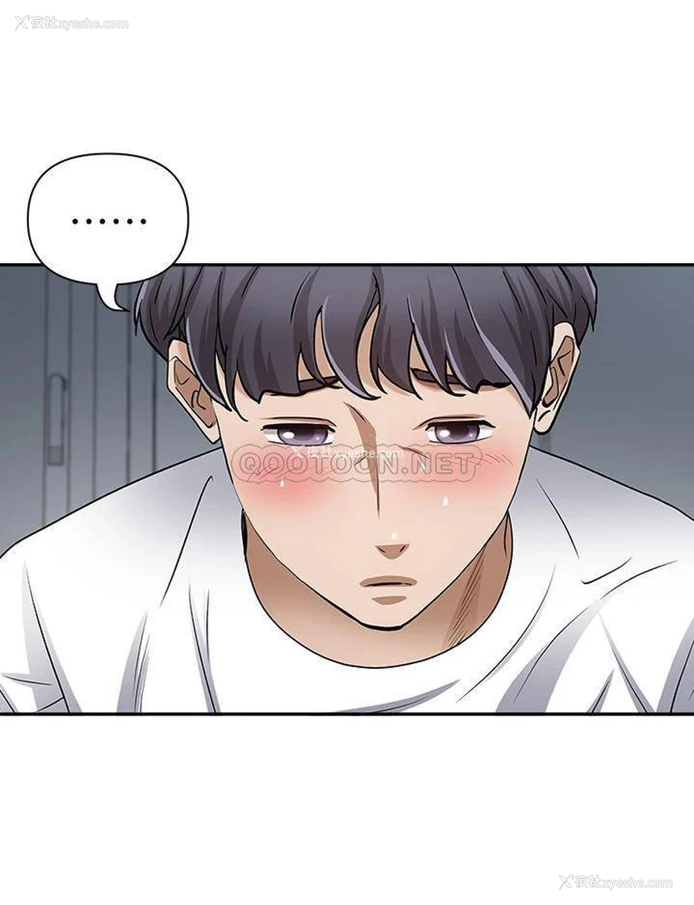 49P - 霸占人妻 - 韩国漫画