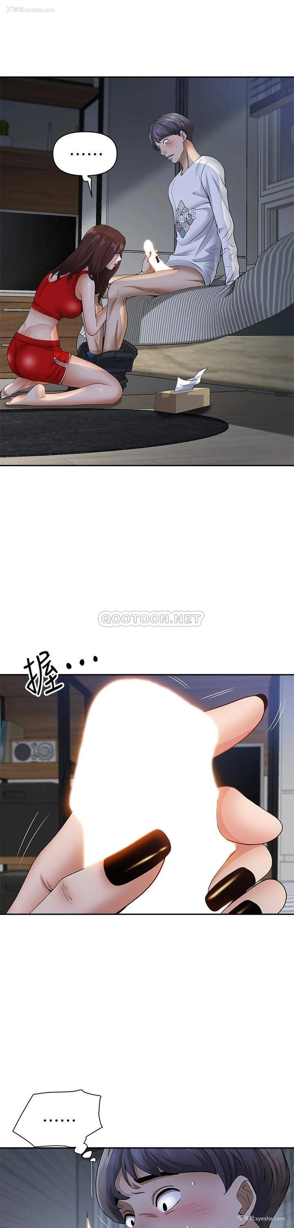 6P - 霸占人妻 - 韩国漫画