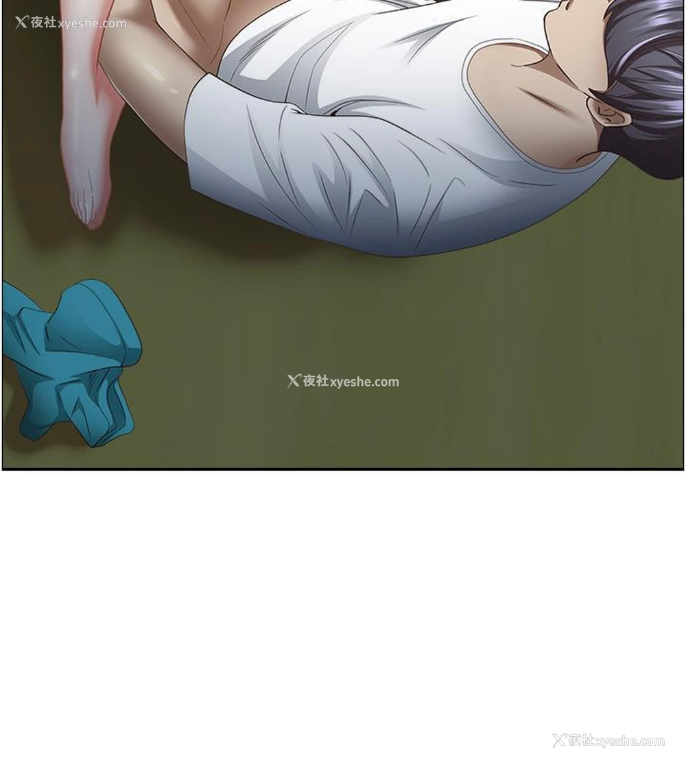 48P - 霸占人妻 - 韩国漫画