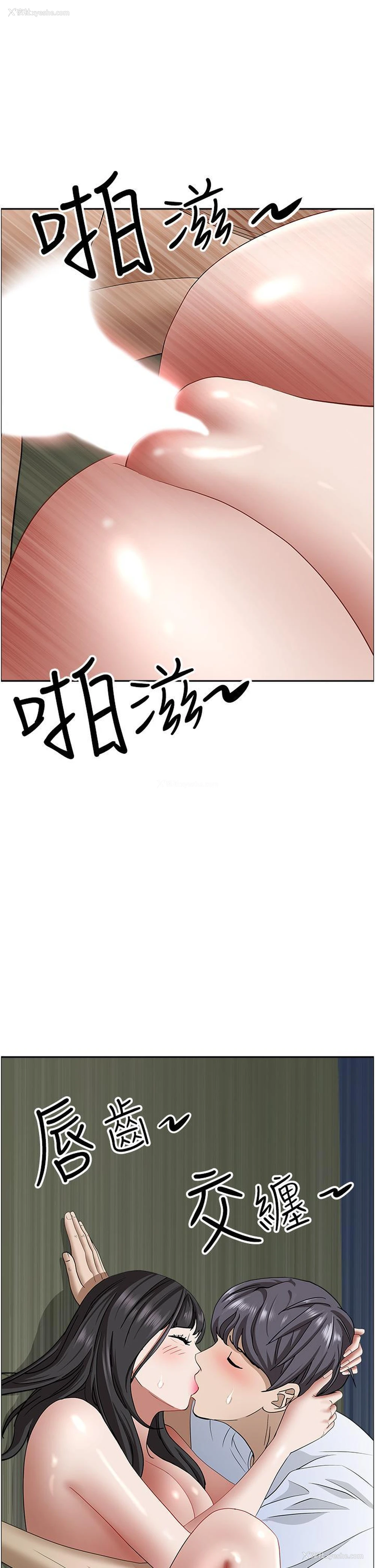25P - 霸占人妻 - 韩国漫画