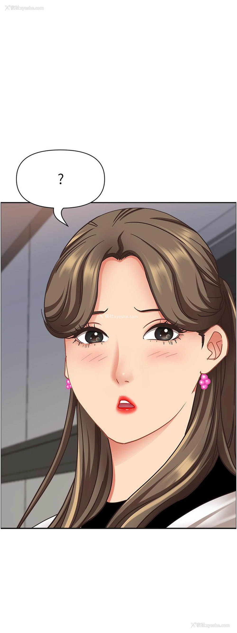44P - 霸占人妻 - 韩国漫画
