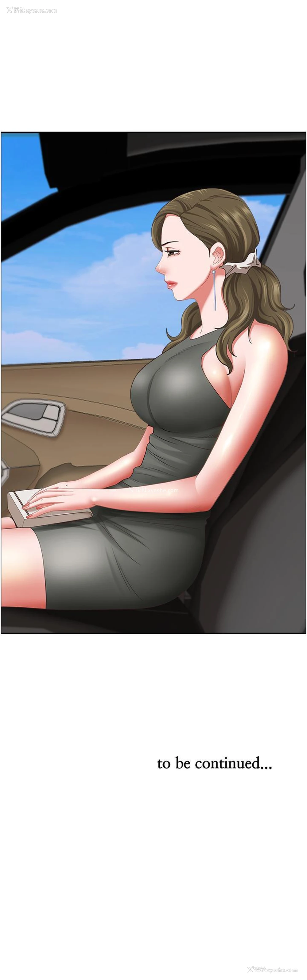 54P - 霸占人妻 - 韩国漫画