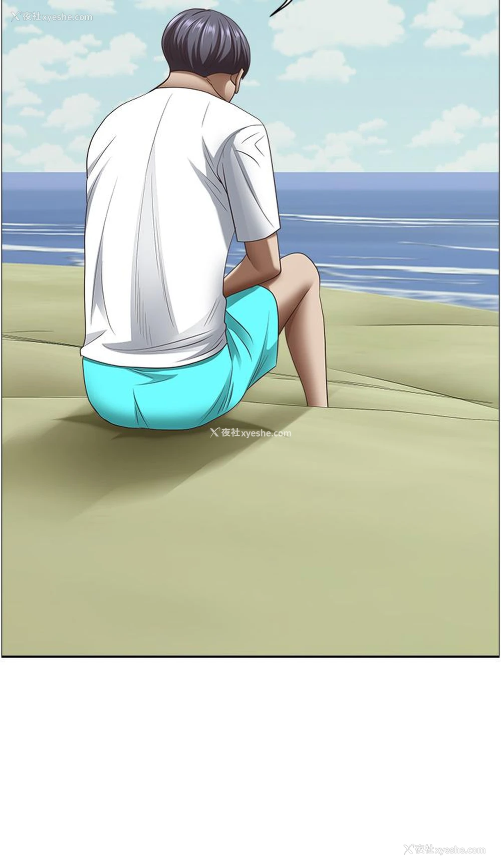 39P - 霸占人妻 - 韩国漫画