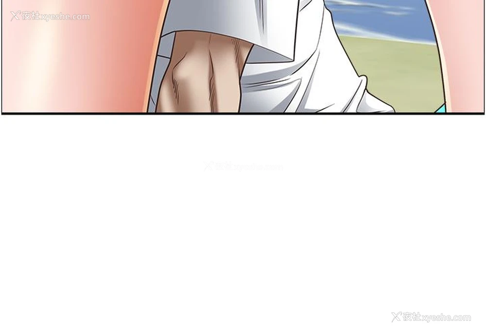45P - 霸占人妻 - 韩国漫画