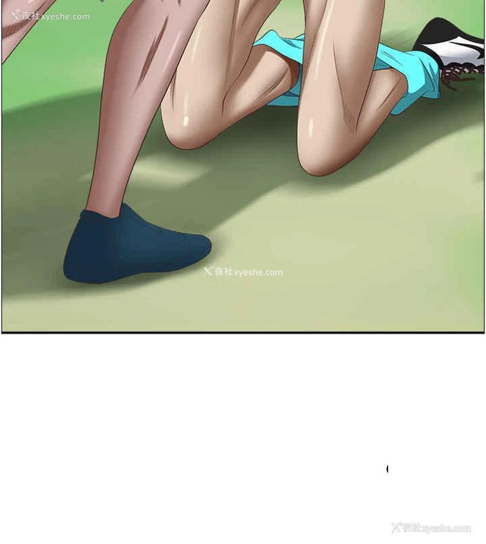 2P - 霸占人妻 - 韩国漫画