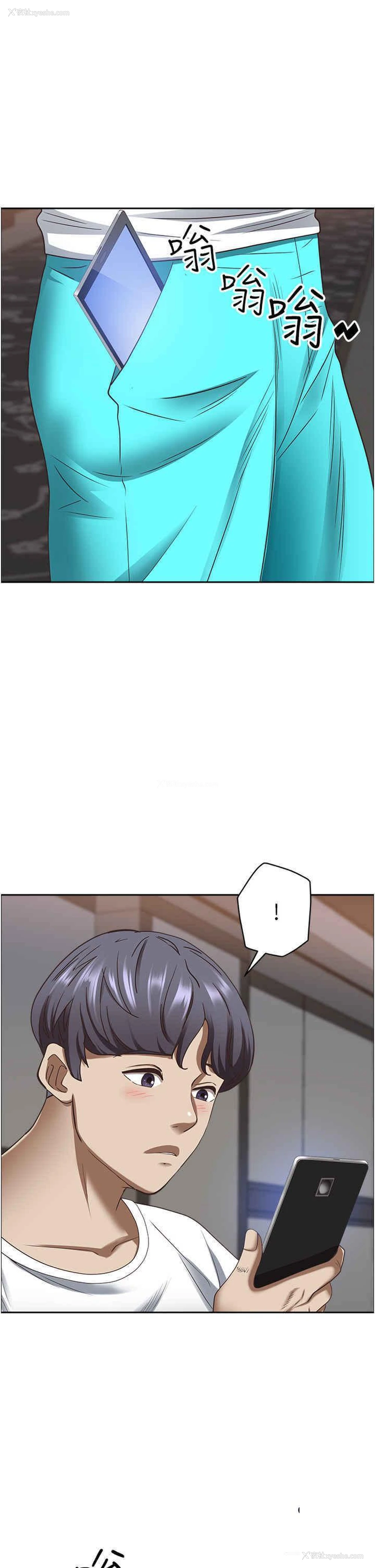 37P - 霸占人妻 - 韩国漫画