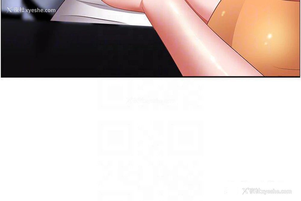25P - 霸占人妻 - 韩国漫画