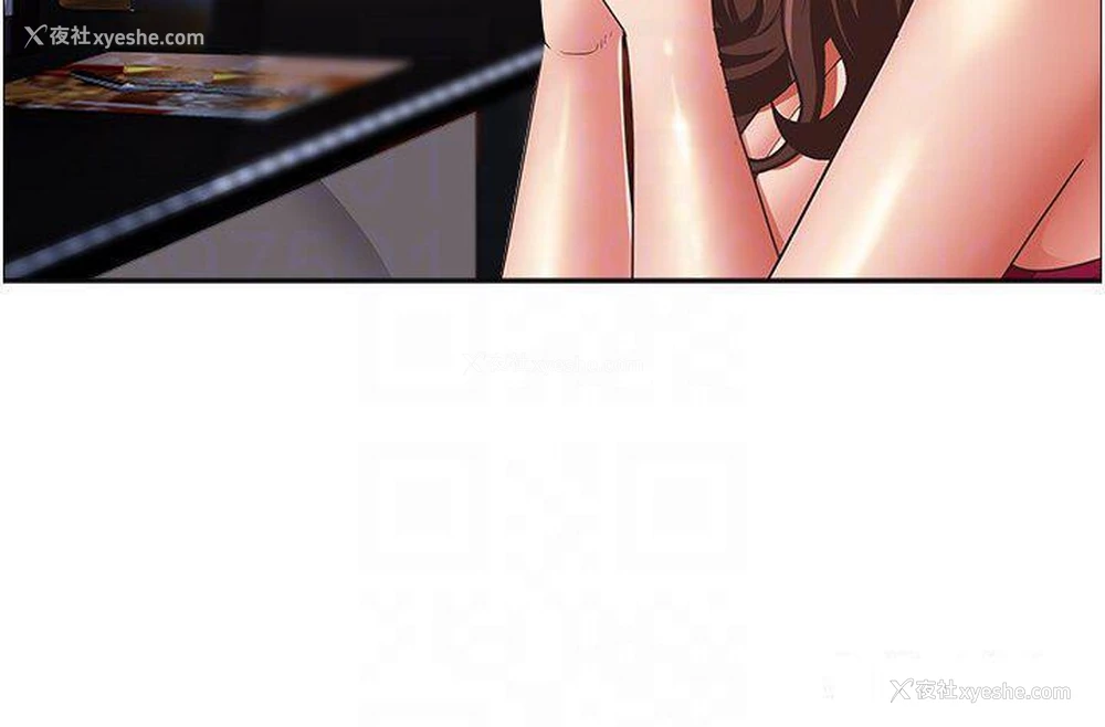 29P - 霸占人妻 - 韩国漫画