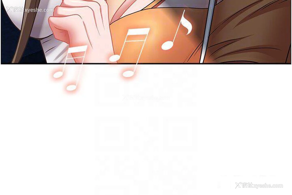5P - 霸占人妻 - 韩国漫画