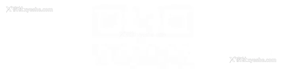31P - 霸占人妻 - 韩国漫画