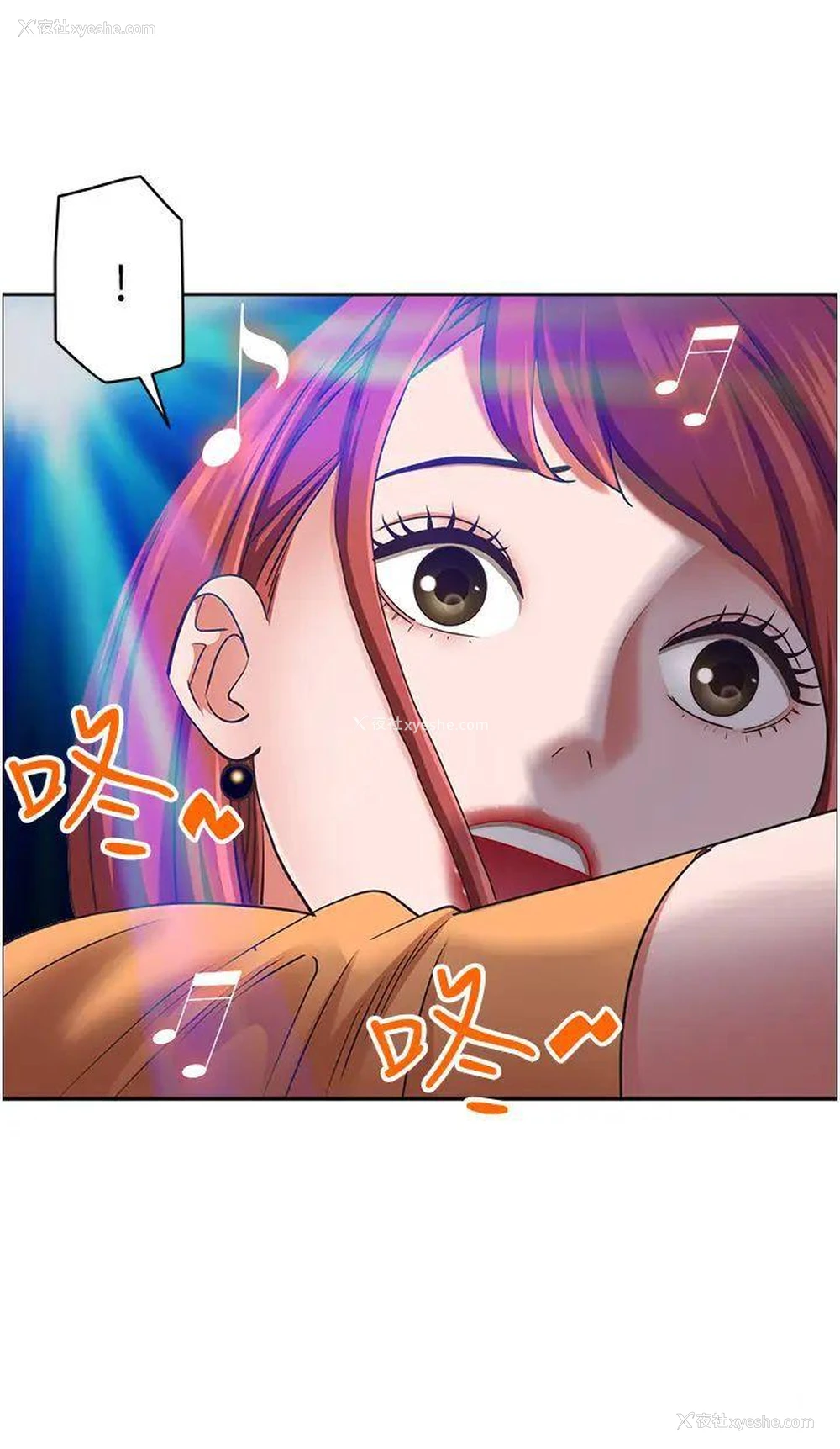 7P - 霸占人妻 - 韩国漫画